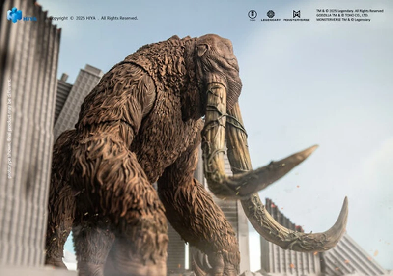 Godzilla King of the Monsters - Exquisite Basic Series - 6" Behemoth Action Figure 