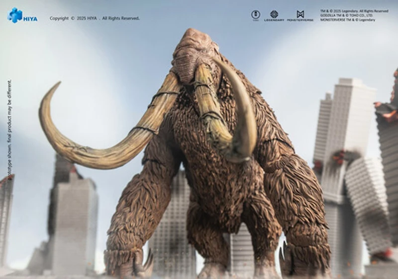 Godzilla King of the Monsters - Exquisite Basic Series - 6" Behemoth Action Figure 