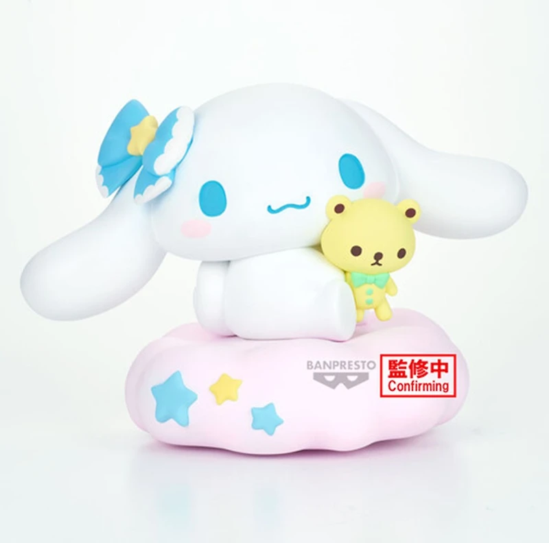 Sanrio Characters - BIG SOFVIMATES - Cinnamoroll 