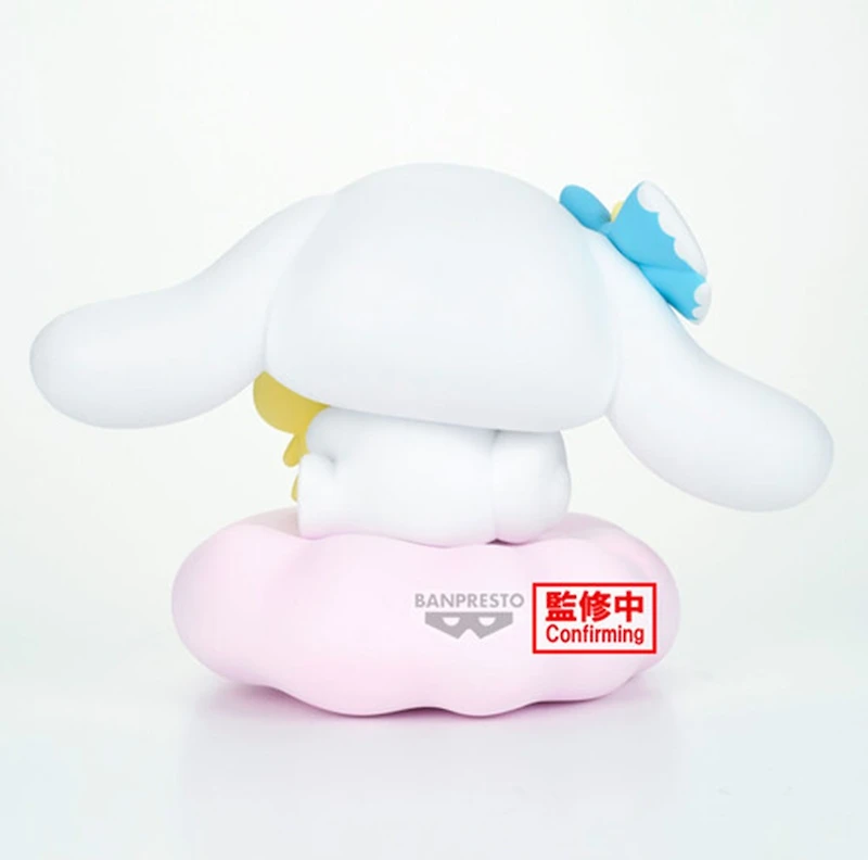 Sanrio Characters - BIG SOFVIMATES - Cinnamoroll 