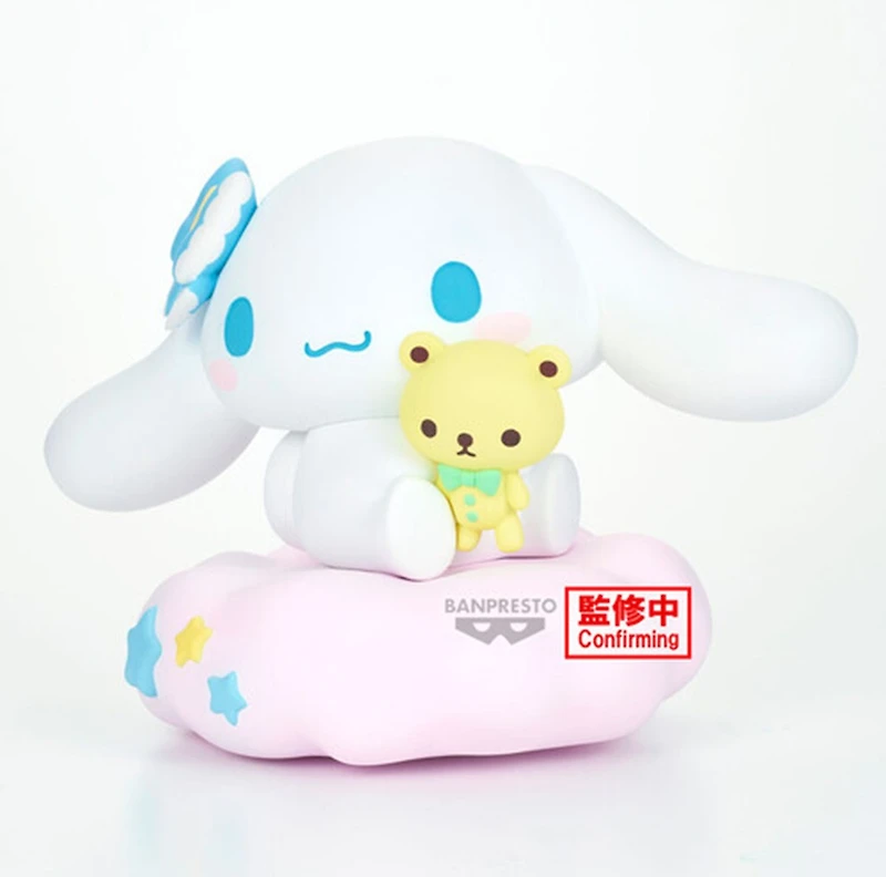 Sanrio Characters - BIG SOFVIMATES - Cinnamoroll 