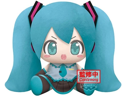 Hatsune Miku Super Big Plush 