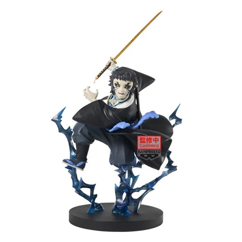 Demon Slayer: Kimetsu no Yaiba - Kaigaku Vibration Stars Prize Figure 