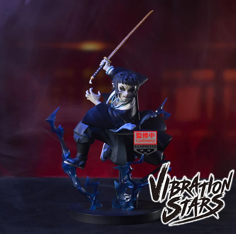 Demon Slayer: Kimetsu no Yaiba - Kaigaku Vibration Stars Prize Figure 
