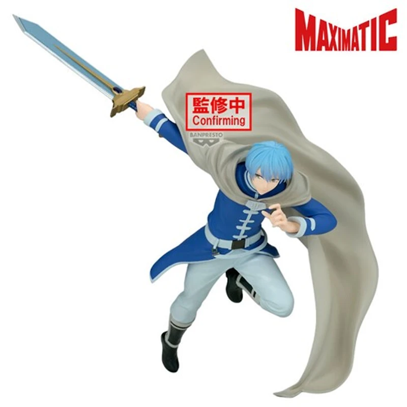 Frieren: Beyond Journey's End - Himmel Maximatic Prize Figure 