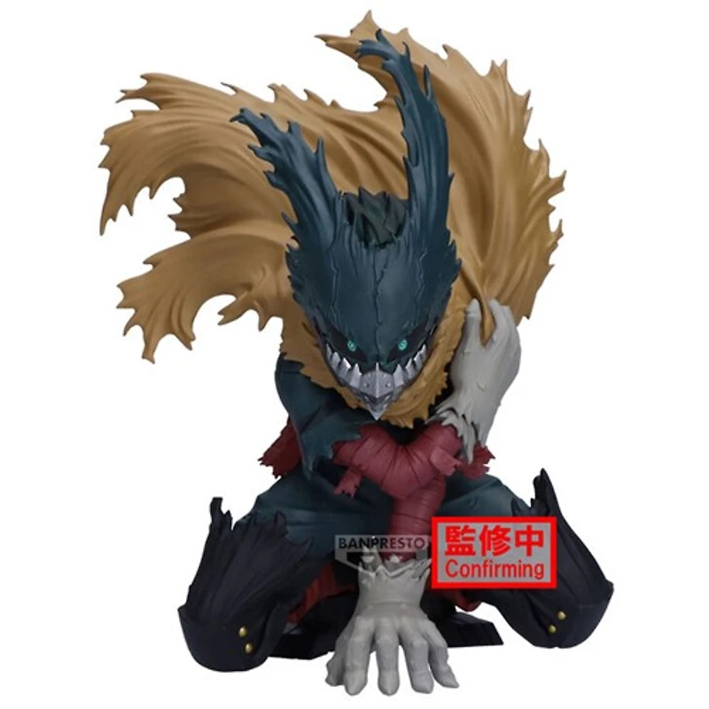 My Hero Academia - Izuku Midoriya Maximatic Prize Figure 