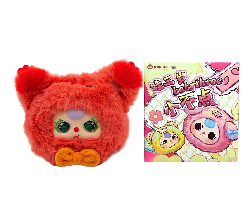 Baby Three - 8 Cm Animal Party Keyring – One Variation Chosen at Random