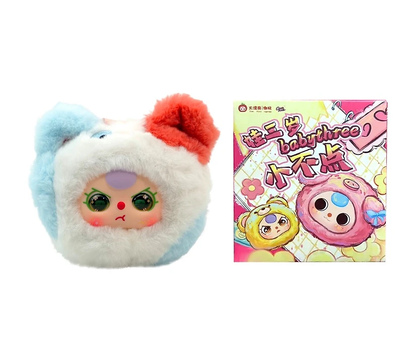 Baby Three - 8 Cm Animal Party Keyring – Une variation choisie au hasard