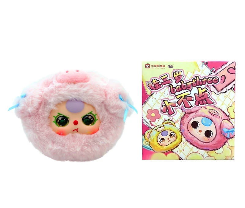 Baby Three - 8 Cm Animal Party Keyring – Une variation choisie au hasard