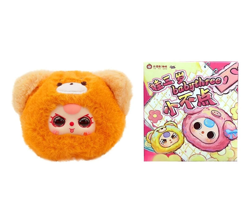 Baby Three - 8 Cm Animal Party Keyring – One Variation Chosen at Random