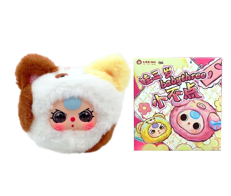 Baby Three - 8 Cm Animal Party Keyring – Une variation choisie au hasard