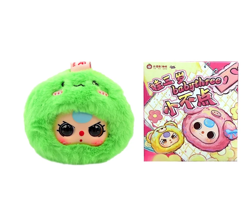 Baby Three - 8 Cm Animal Party Keyring – One Variation Chosen at Random