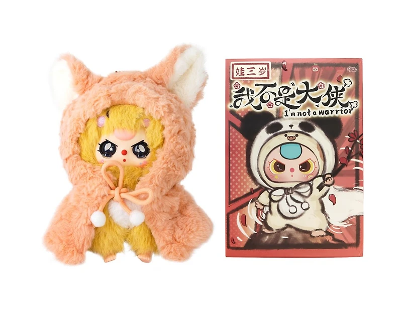 Baby Three - 22 Cm Not a Warrior – Une variation choisie au hasard