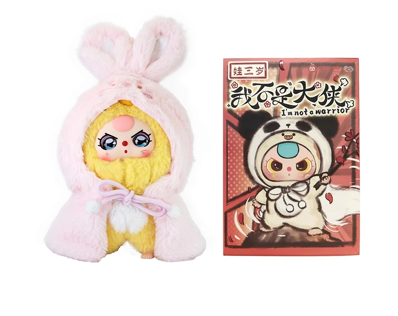 Baby Three - 22 Cm Not a Warrior – Une variation choisie au hasard