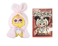 Baby Three - 22 Cm Not a Warrior – Une variation choisie au hasard