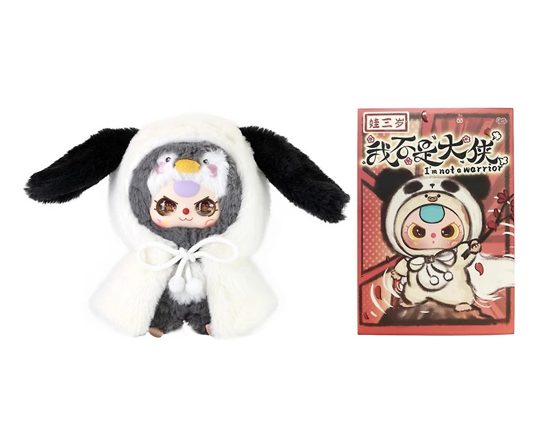 Baby Three - 22 Cm Not a Warrior – Une variation choisie au hasard