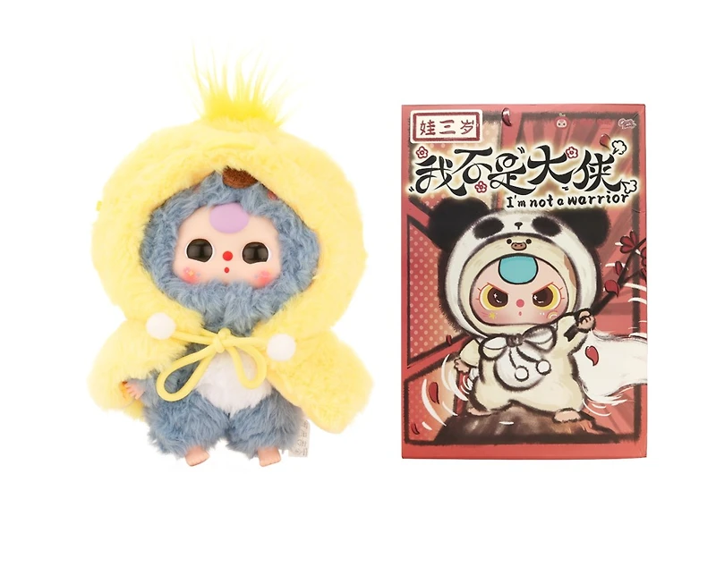 Baby Three - 22 Cm Not a Warrior – Une variation choisie au hasard