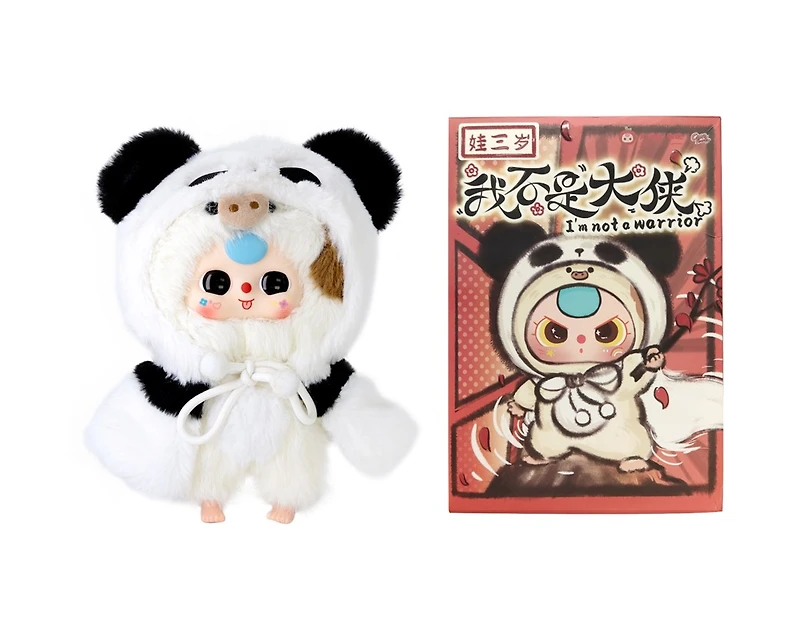 Baby Three - 22 Cm Not a Warrior – Une variation choisie au hasard