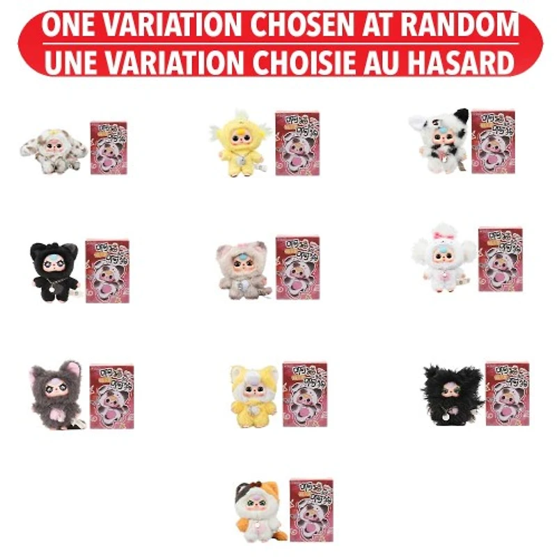 Baby Three - 14 Cm Cats & Dogs – One Variation Chosen at Random