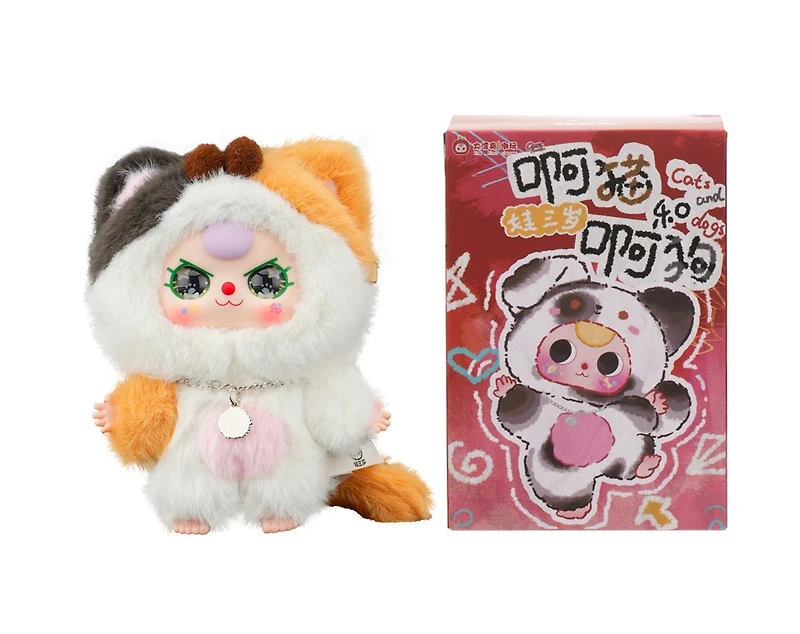 Baby Three - 14 Cm Cats & Dogs – One Variation Chosen at Random