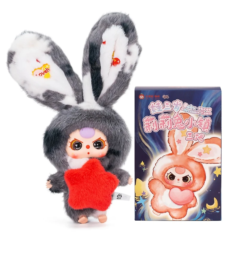 Baby Three - Lily Rabbit Town (Wv3) – One Variation Chosen at Random