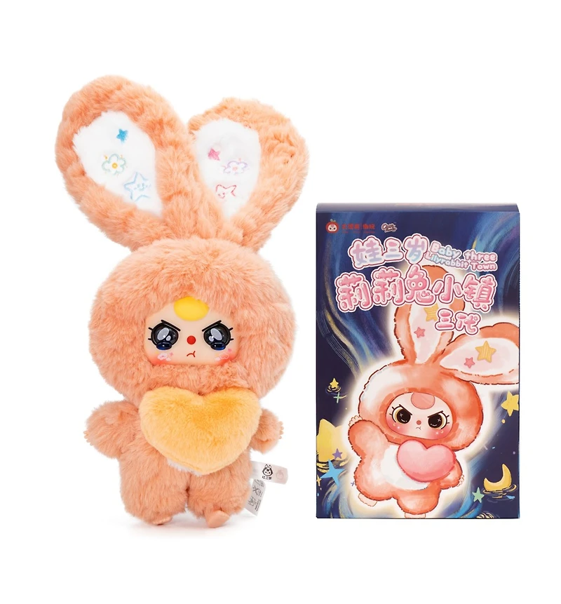 Baby Three - Lily Rabbit Town (Wv3) – One Variation Chosen at Random