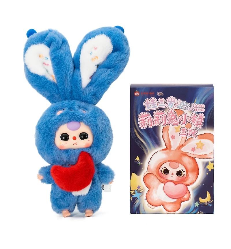 Baby Three - Lily Rabbit Town (Wv3) – One Variation Chosen at Random