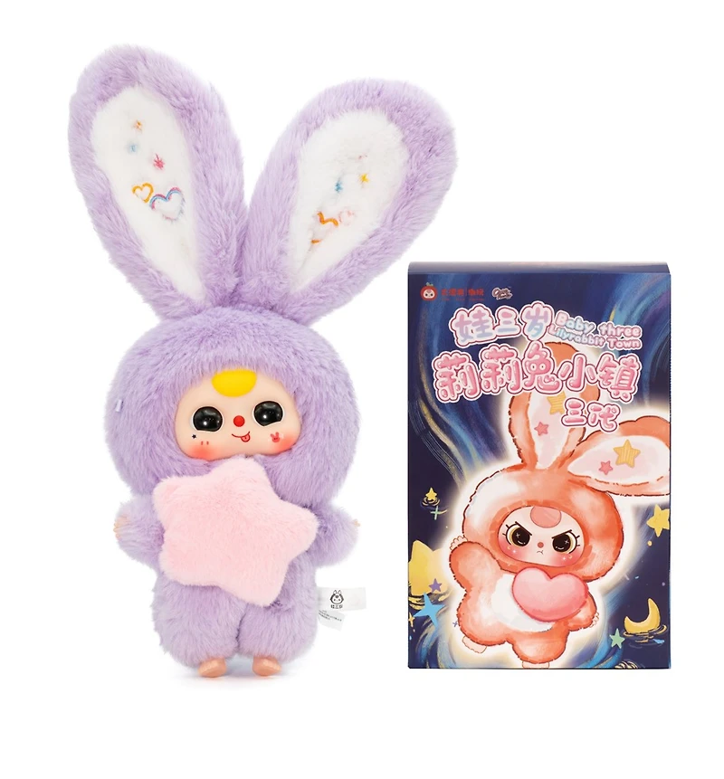 Baby Three - Lily Rabbit Town (Wv3) – One Variation Chosen at Random