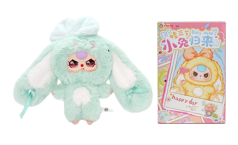 Baby Three - 20.5 Cm Little Rabbit Return – One Variation Chosen at Random