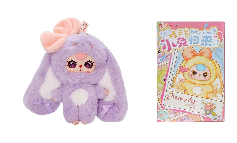 Baby Three - 20.5 Cm Little Rabbit Return – One Variation Chosen at Random