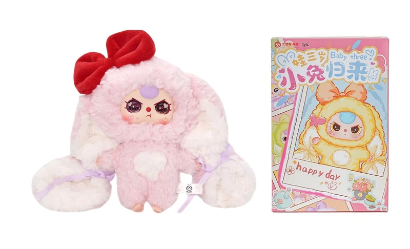 Baby Three - 20.5 Cm Little Rabbit Return – Une variation choisie au hasard