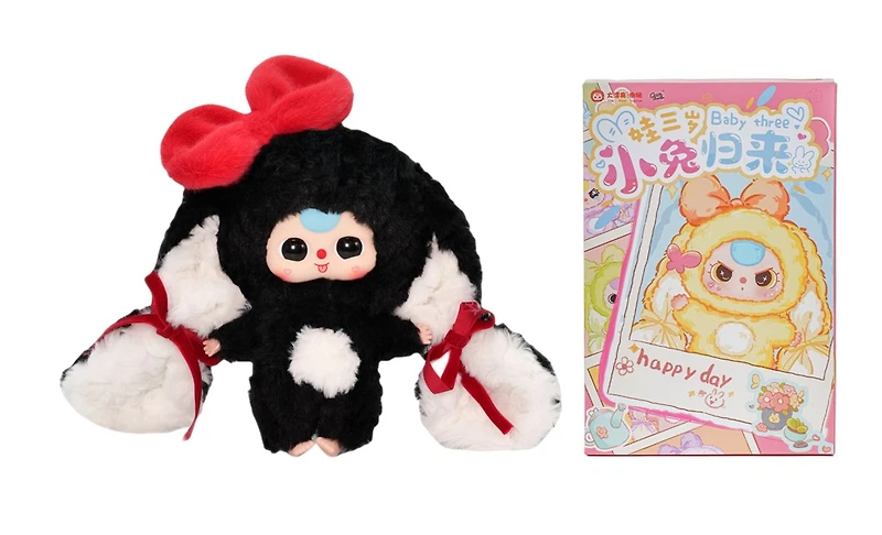 Baby Three - 20.5 Cm Little Rabbit Return – One Variation Chosen at Random