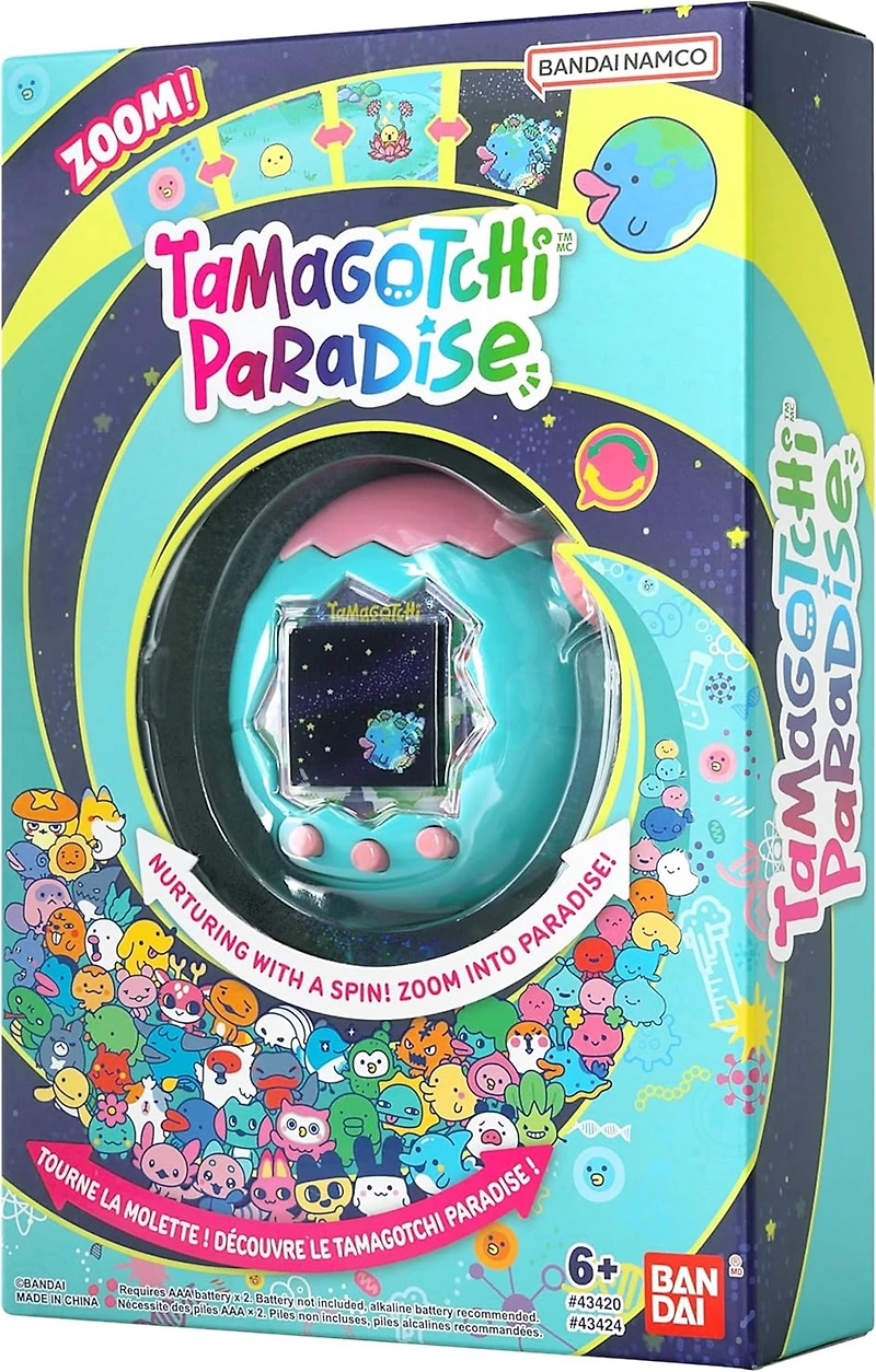 Tamagotchi Paradise - Jade Forest