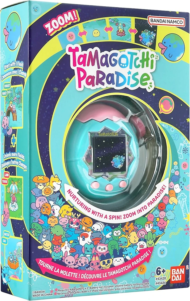 Tamagotchi Paradise - Jade Forest