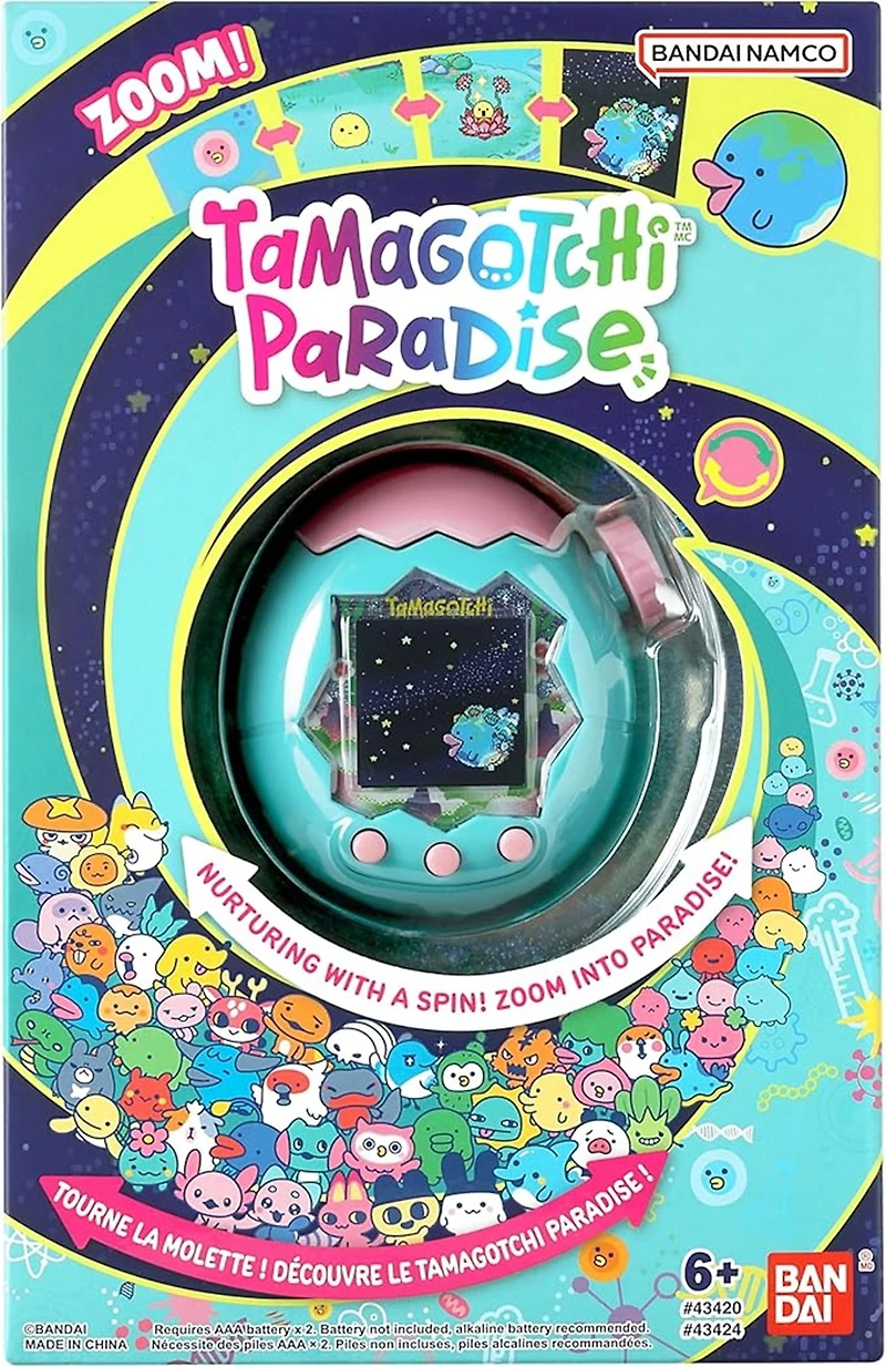Tamagotchi Paradise - Jade Forest