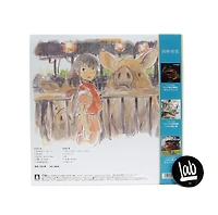 Joe Hisaishi Spirited Away - Image Album Vinyl LP 