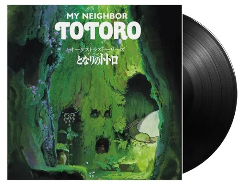 Vinyl Orchestra Stories (O.S.T) - My Neighbor Totoro 
