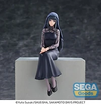 Sakamoto Days - Osaragi PM Perching Prize Figure 