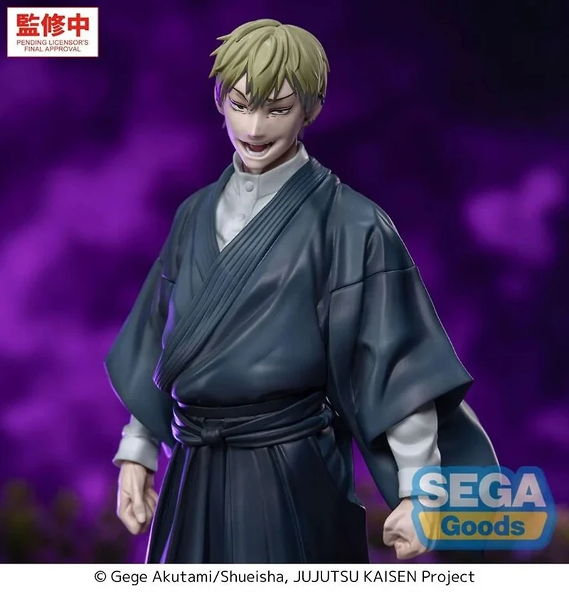 Jujutsu Kaisen - Naoya Zenin Xstellar Prize Figure 