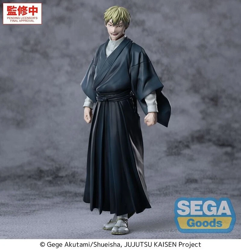 Jujutsu Kaisen - Naoya Zenin Xstellar Prize Figure 