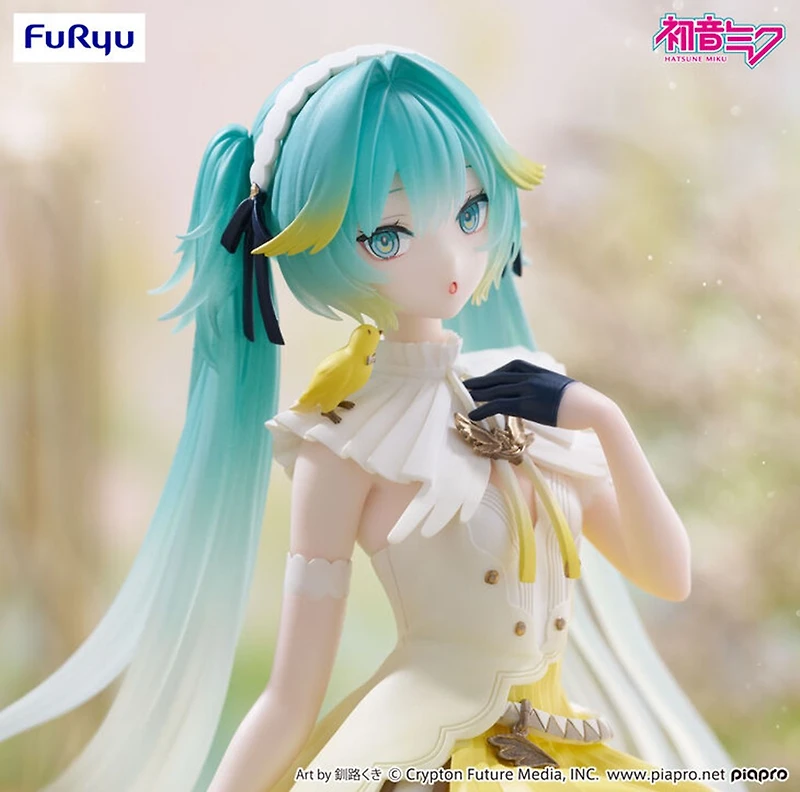 Hatsune Miku - Hatsune Miku Noodle Stopper Prize Figure (Canary Bird Ver.)