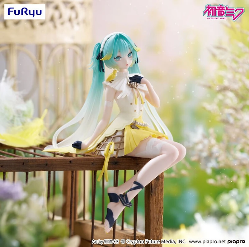 Hatsune Miku - Hatsune Miku Noodle Stopper Prize Figure (Canary Bird Ver.)