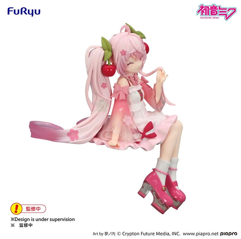 Hatsune Miku - Sakura Miku Noodle Stopper Prize Figure (Wink Ver.)