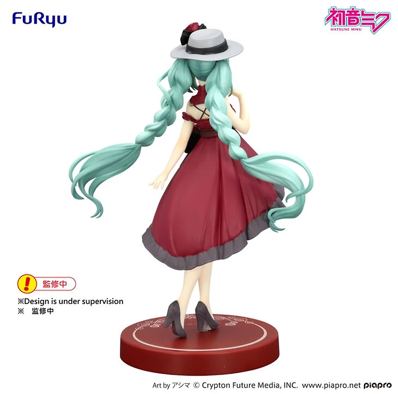 Hatsune Miku - Hatsune Miku Trio-Try-iT Prize Figure (Outing Dress Ver.)