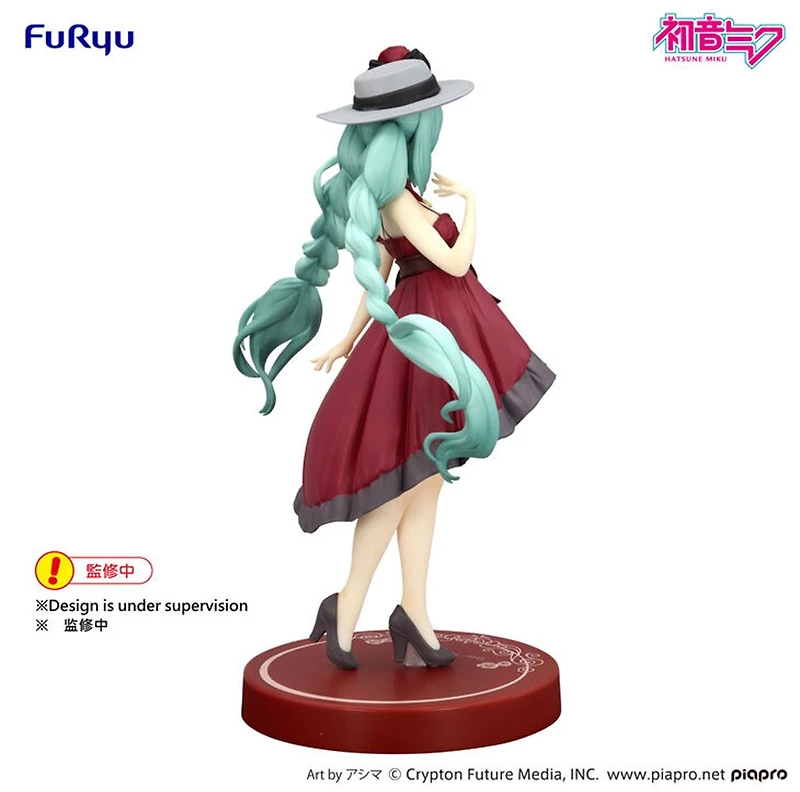 Hatsune Miku - Hatsune Miku Trio-Try-iT Prize Figure (Outing Dress Ver.) 