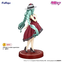Hatsune Miku - Hatsune Miku Trio-Try-iT Prize Figure (Outing Dress Ver.) 