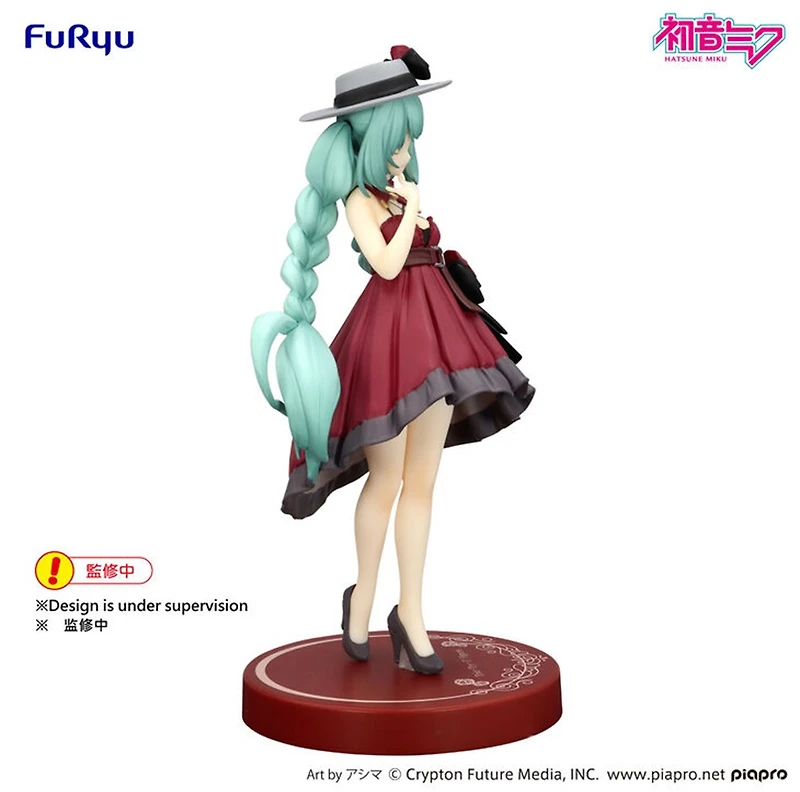 Hatsune Miku - Hatsune Miku Trio-Try-iT Prize Figure (Outing Dress Ver.)