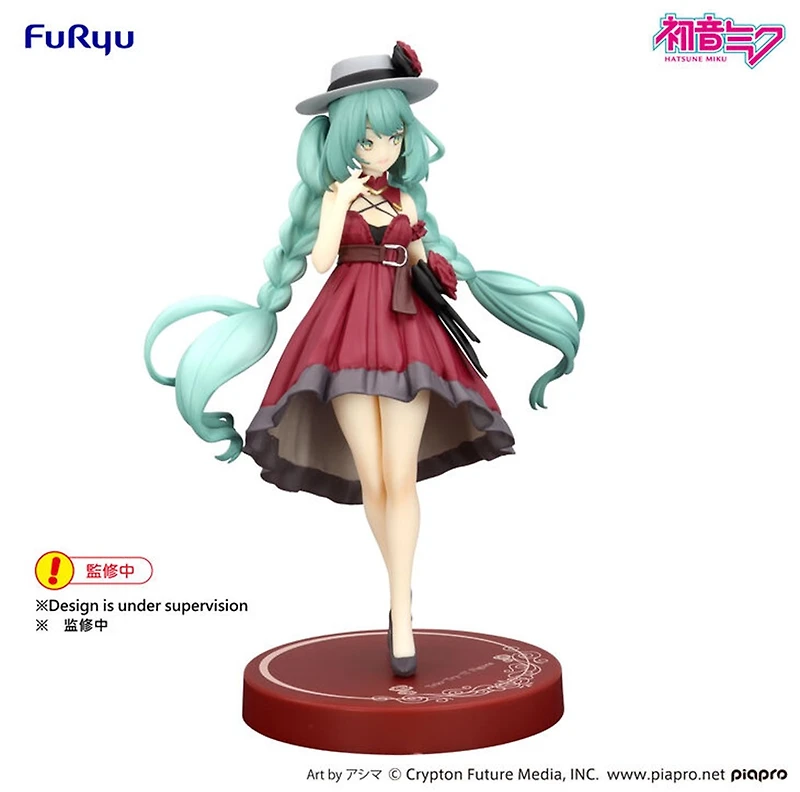 Hatsune Miku - Hatsune Miku Trio-Try-iT Prize Figure (Outing Dress Ver.)