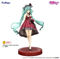 Hatsune Miku - Hatsune Miku Trio-Try-iT Prize Figure (Outing Dress Ver.) 