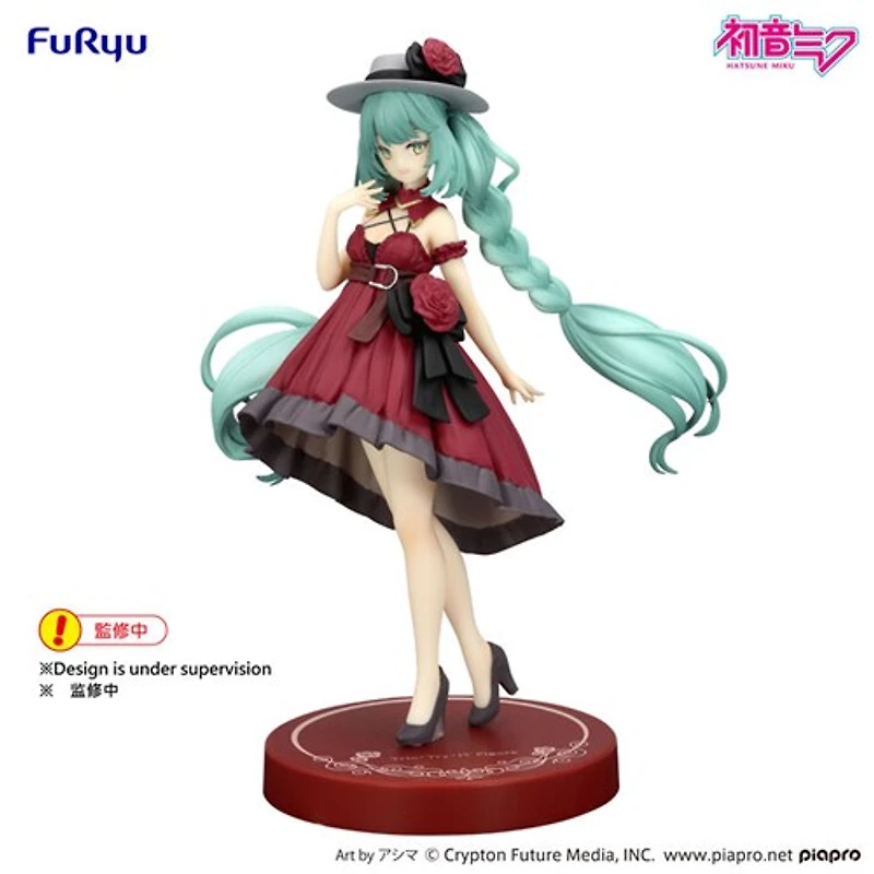 Hatsune Miku - Hatsune Miku Trio-Try-iT Prize Figure (Outing Dress Ver.)